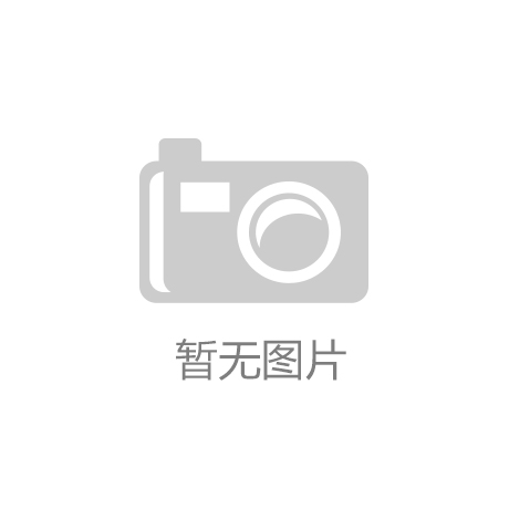生活垃圾焚烧干燥窑-热解窑废气处理